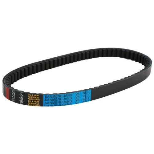Blue Line Drive Belt (729x17.7x30); 139QMB Long Case